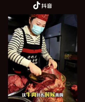 ˲30ζ̻ػز͹98Ԫţײͣů͸ﶬ̻