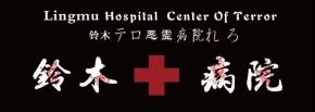 Ź˵ġľԺս죬еǰս