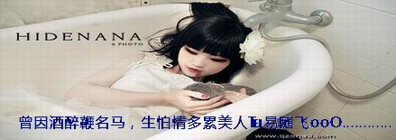 0903292306c28fef4ebcde3ccf.jpg