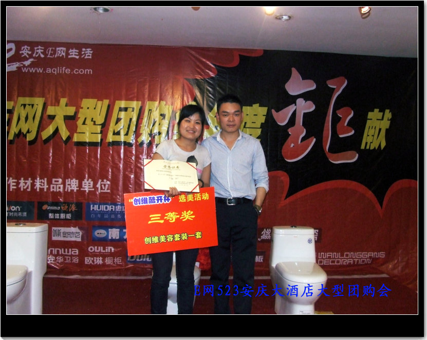 DSCF5758.JPG