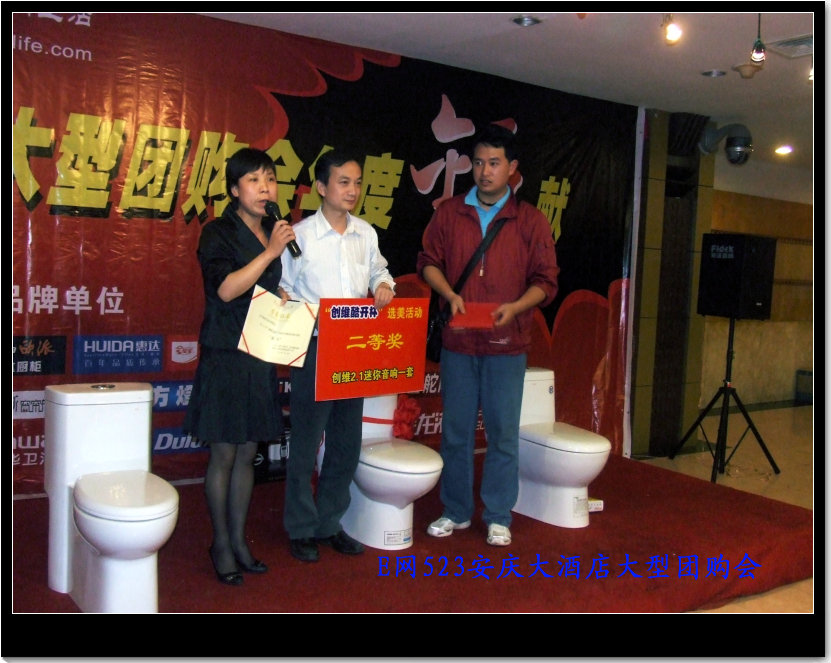 DSCF5762.JPG