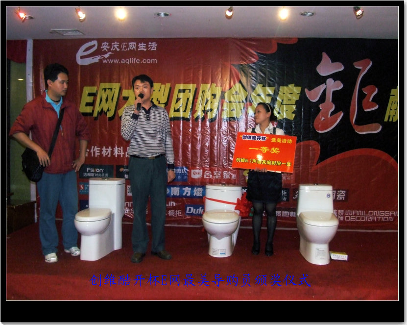 DSCF5765.JPG
