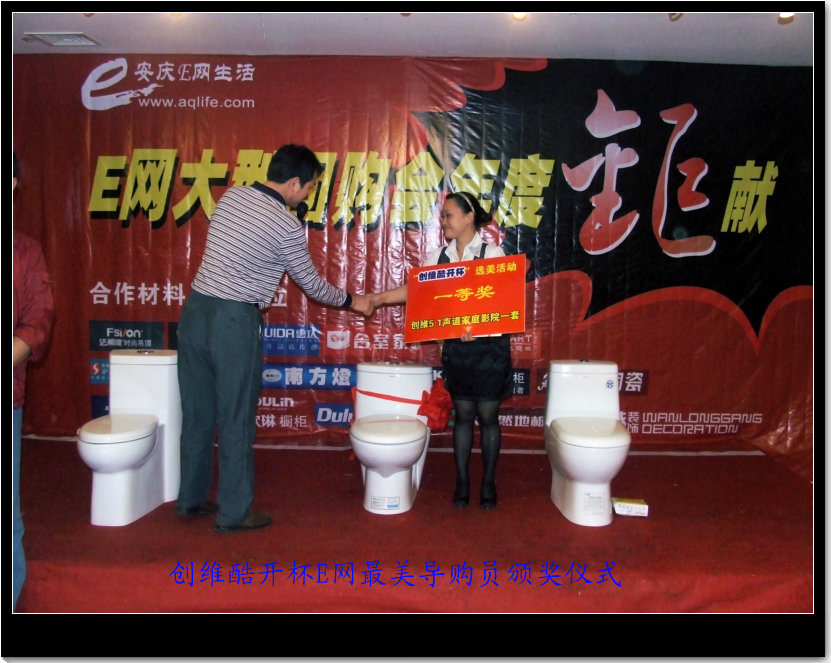 DSCF5766.JPG