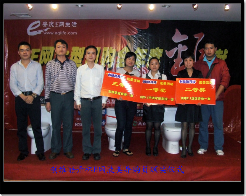 DSCF5768.JPG