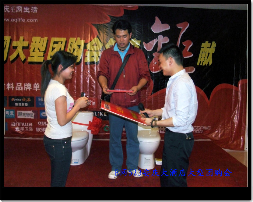 DSCF5754.JPG