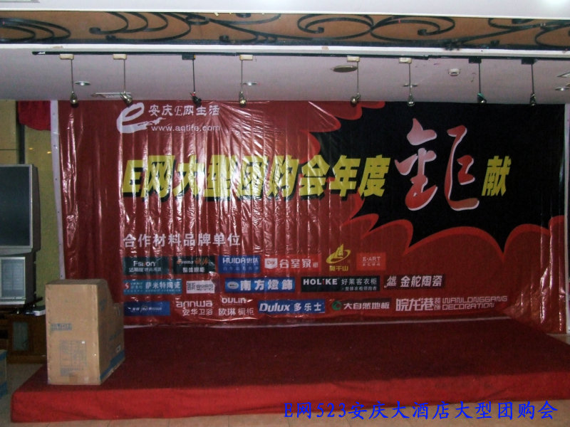 DSCF5724.jpg