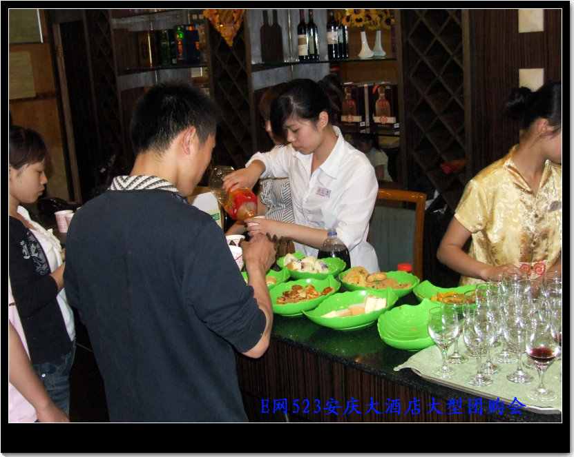 DSCF5732.JPG