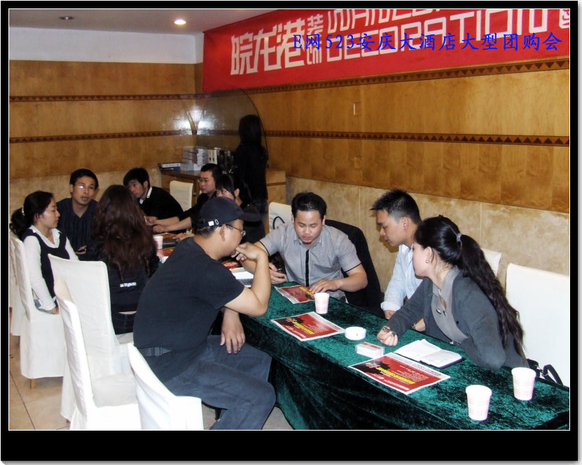 DSCF5738.JPG