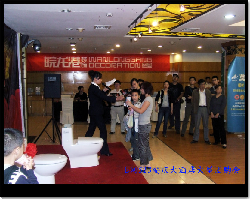 DSCF5743.JPG