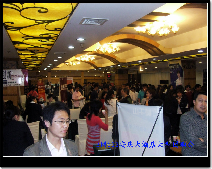 DSCF5744.JPG