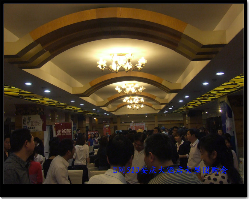 DSCF5749.JPG