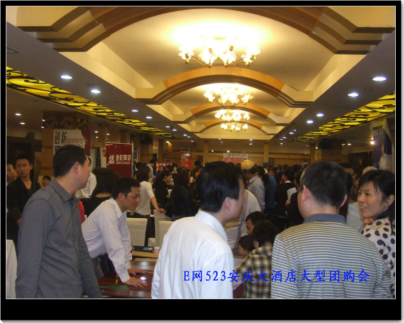DSCF5750.JPG