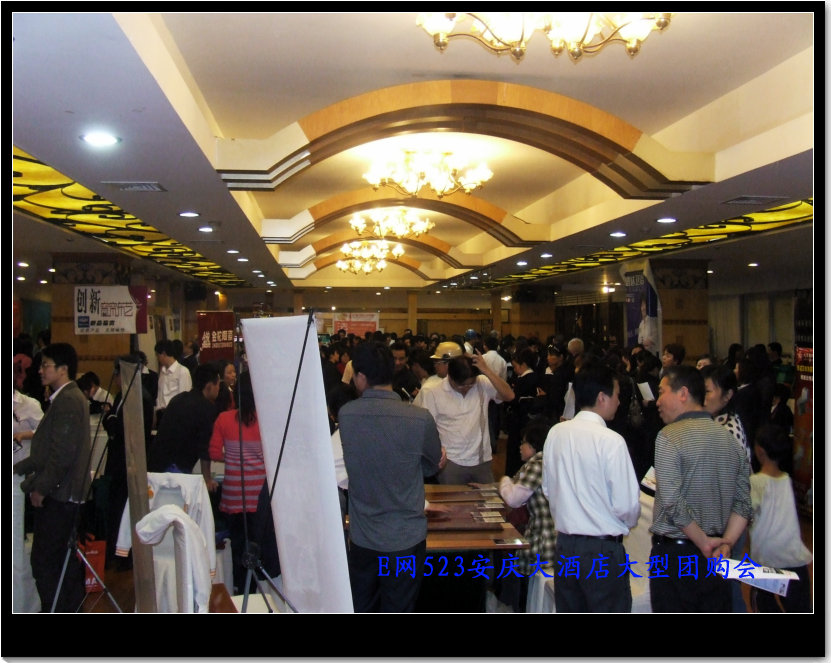 DSCF5751.JPG