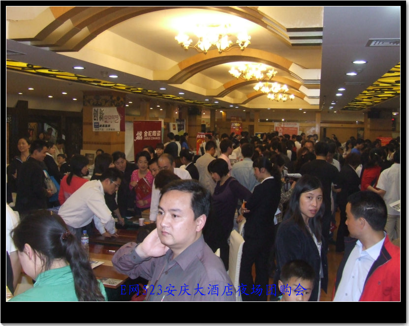 DSCF5772.JPG