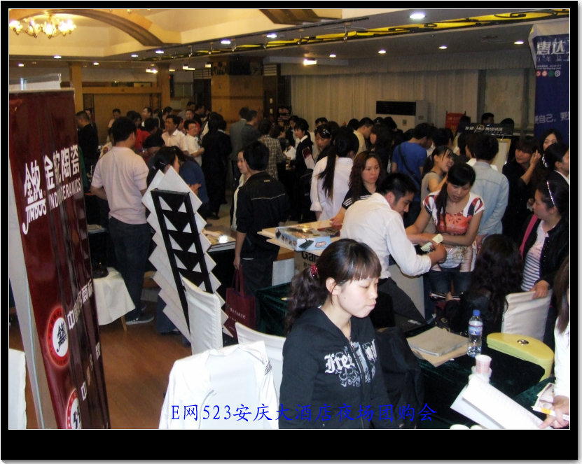DSCF5774.JPG