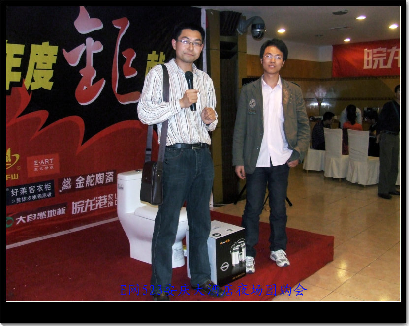 DSCF5786.JPG