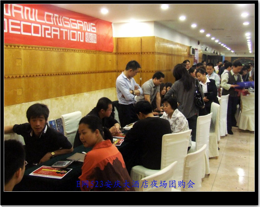 DSCF5790.JPG