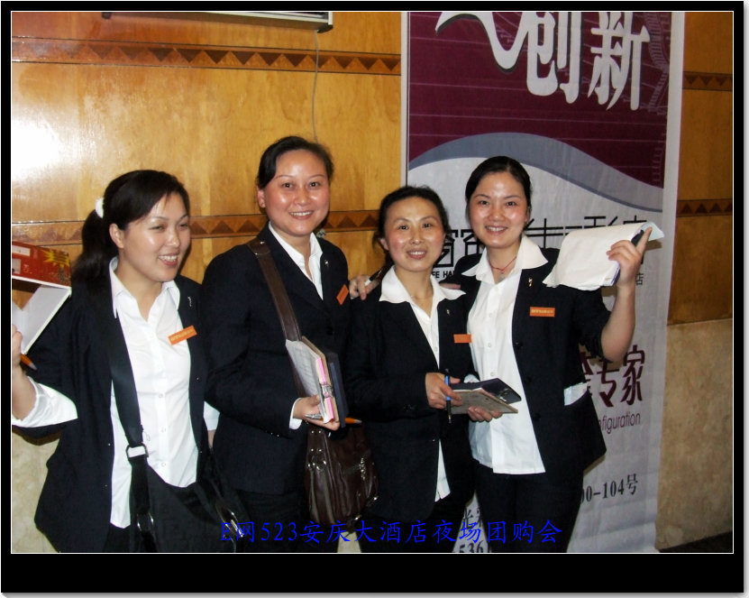 DSCF5799.JPG