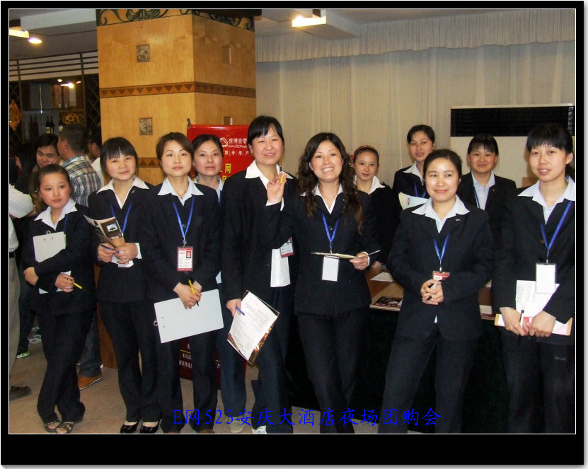 DSCF5801.JPG