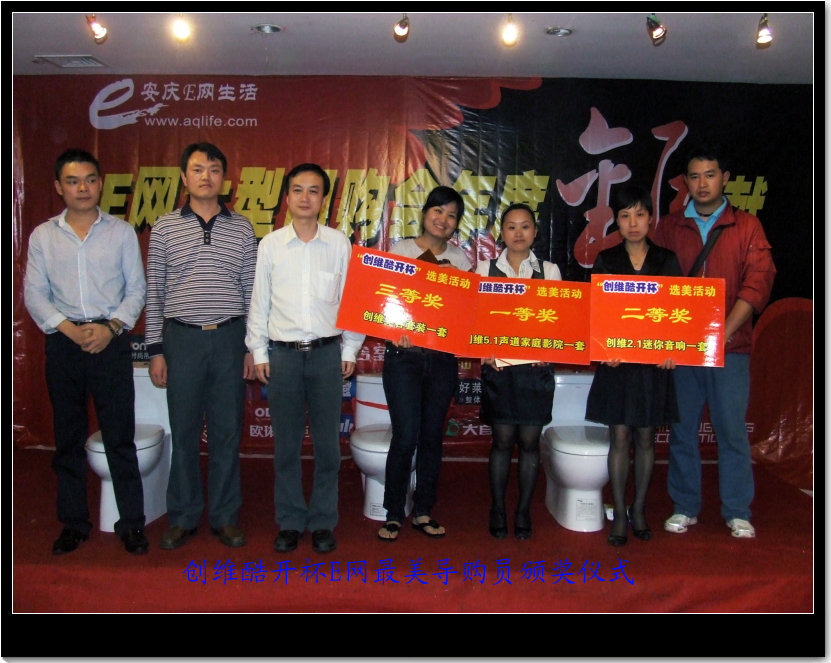 DSCF5769.JPG