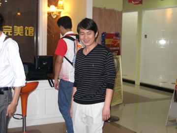 IMG_0042.JPG