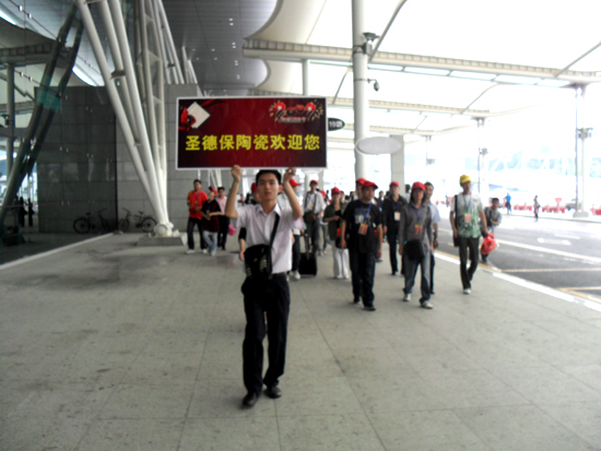 SAM_0306.JPG