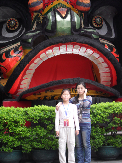 SAM_0411.JPG