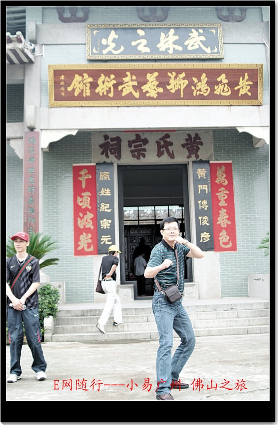 DSCF7512.jpg