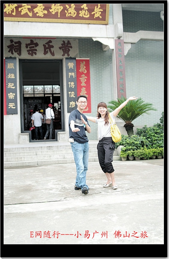 DSCF7513.jpg