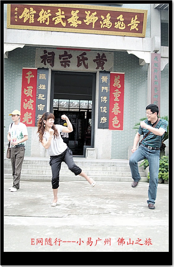 DSCF7517.jpg