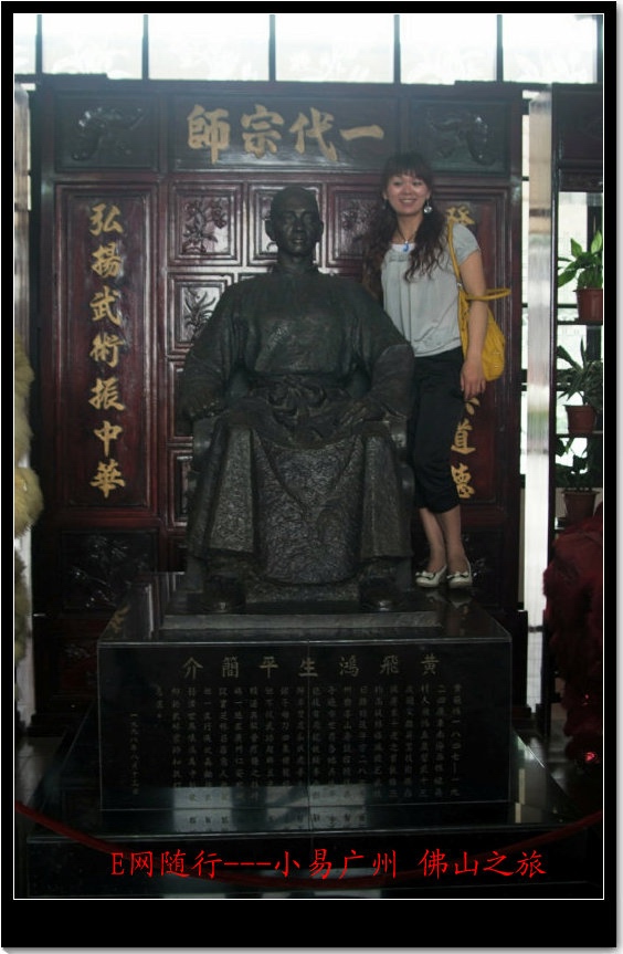 DSCF7521.jpg
