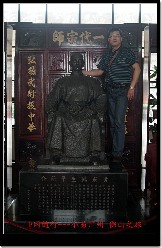 DSCF7529.jpg
