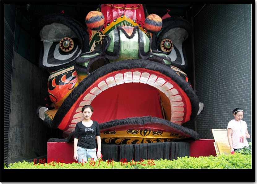 DSCF7536.jpg