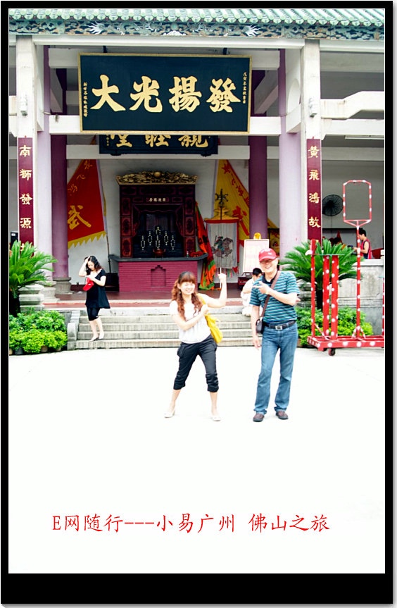 DSCF7545.jpg