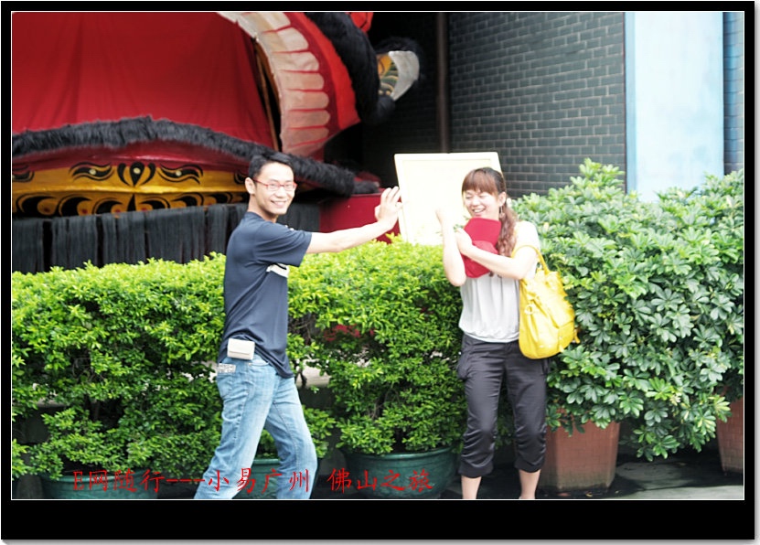 DSCF7549.jpg