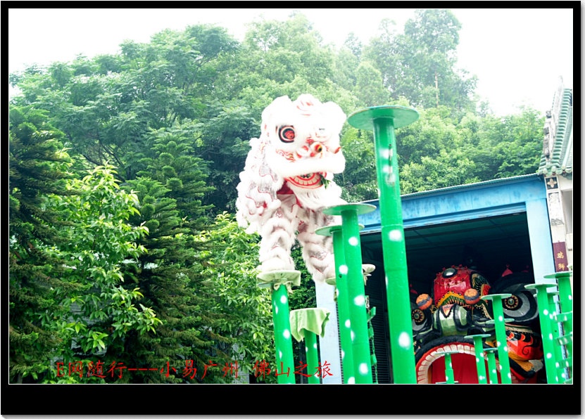 DSCF7632.jpg
