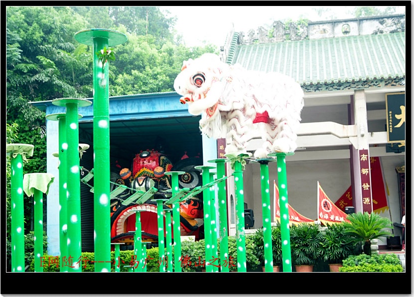 DSCF7618.jpg