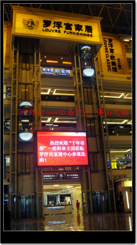 DSC01153.JPG