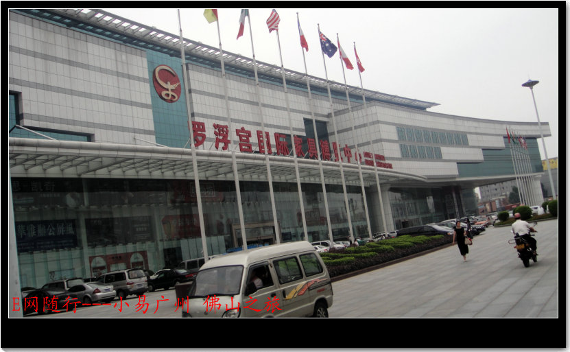 DSC01165.JPG