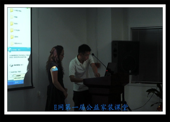 DSCF8251.jpg