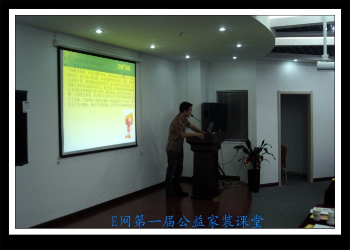 DSCF8201.jpg