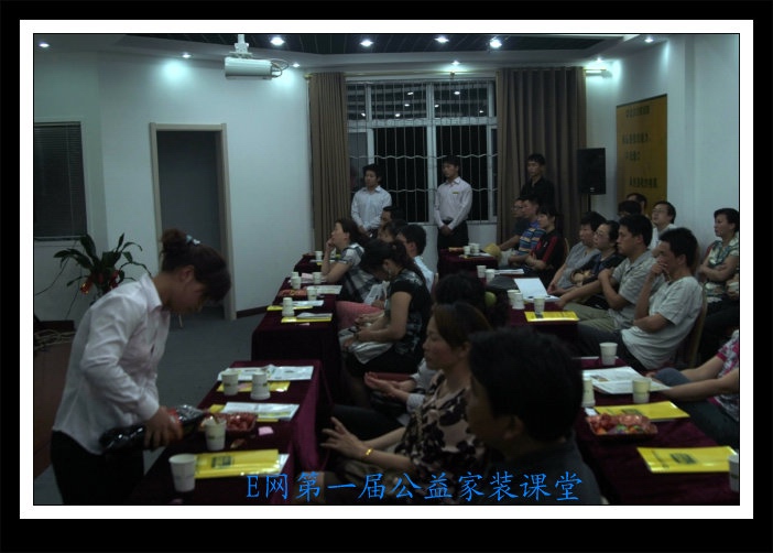 DSCF8204.jpg