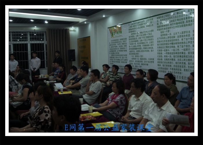 DSCF8208.jpg