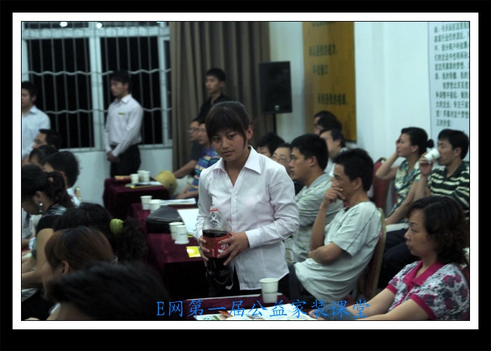 DSCF8209.jpg