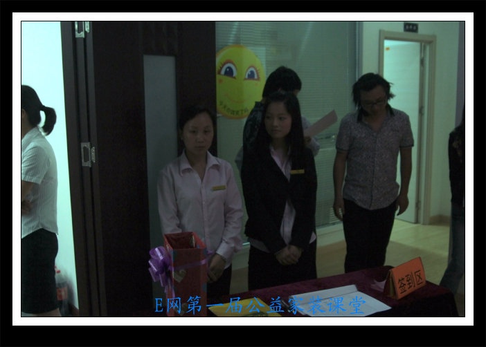 DSCF8228.jpg