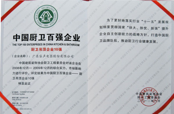1276231068687_000.jpg