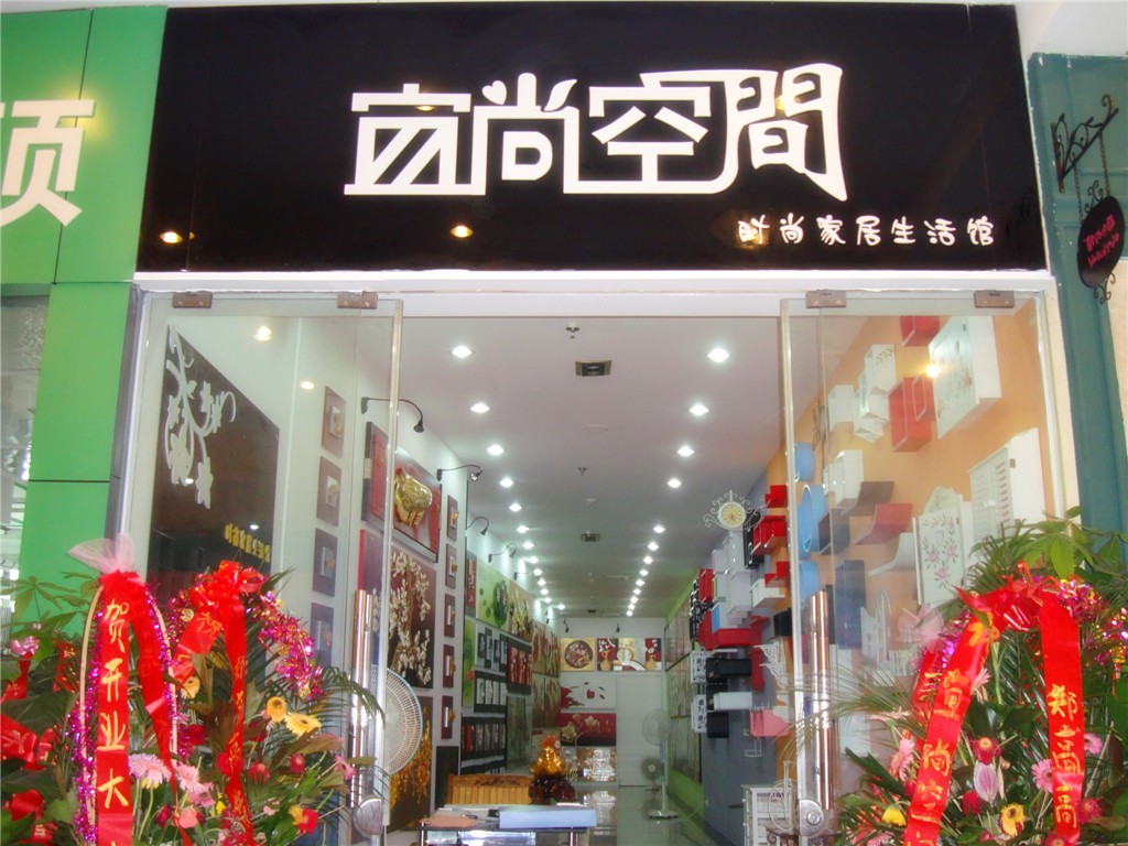 DSC00987_.jpg