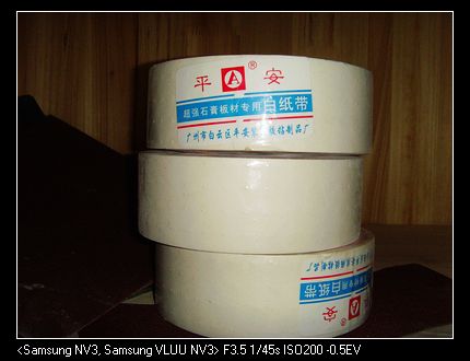 SNV37594.jpg