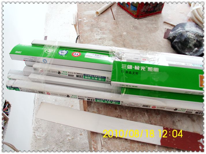 nEO_IMG_DSCI0059.jpg