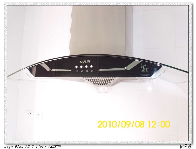 nEO_IMG_DSCI0020.jpg
